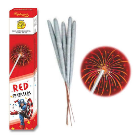 10CM Red