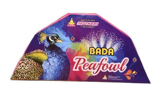 Peacock (3 in)