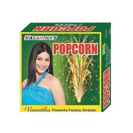 Pop Corn Tin